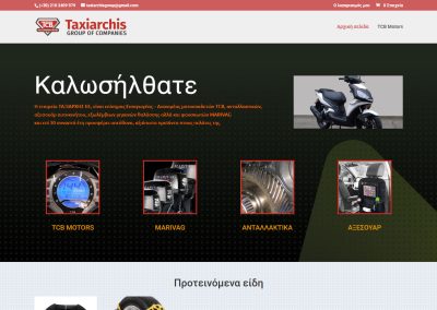 taxiarchisgroup.gr